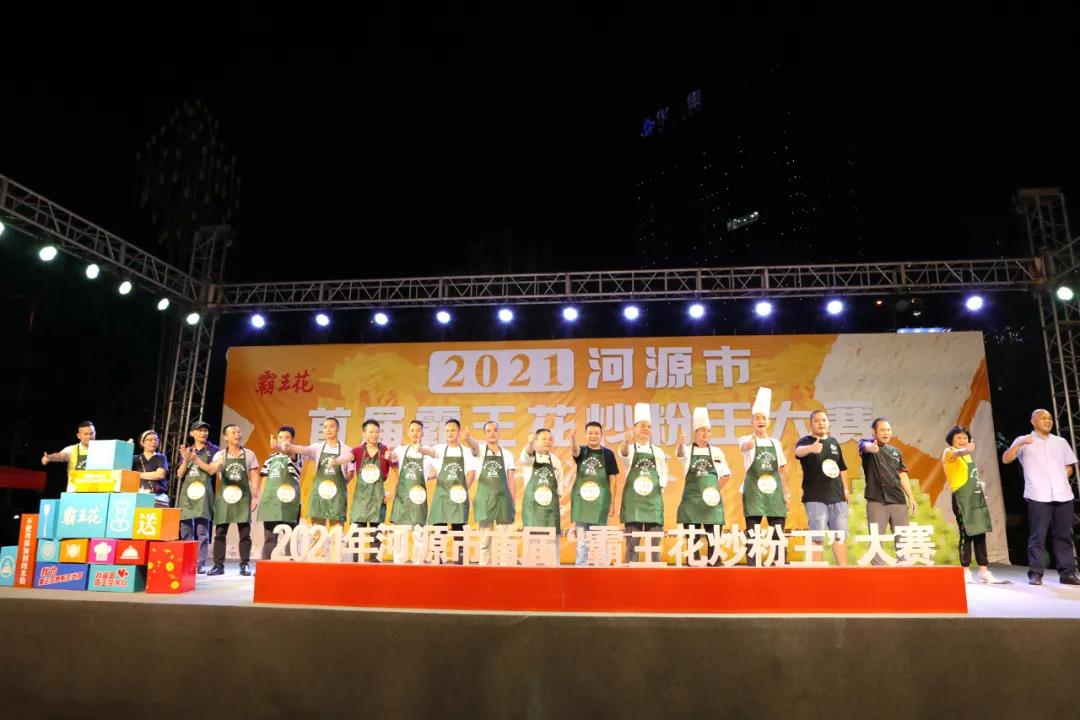 1642582096699696.jpg 微信圖片_20210817091200(1).jpg