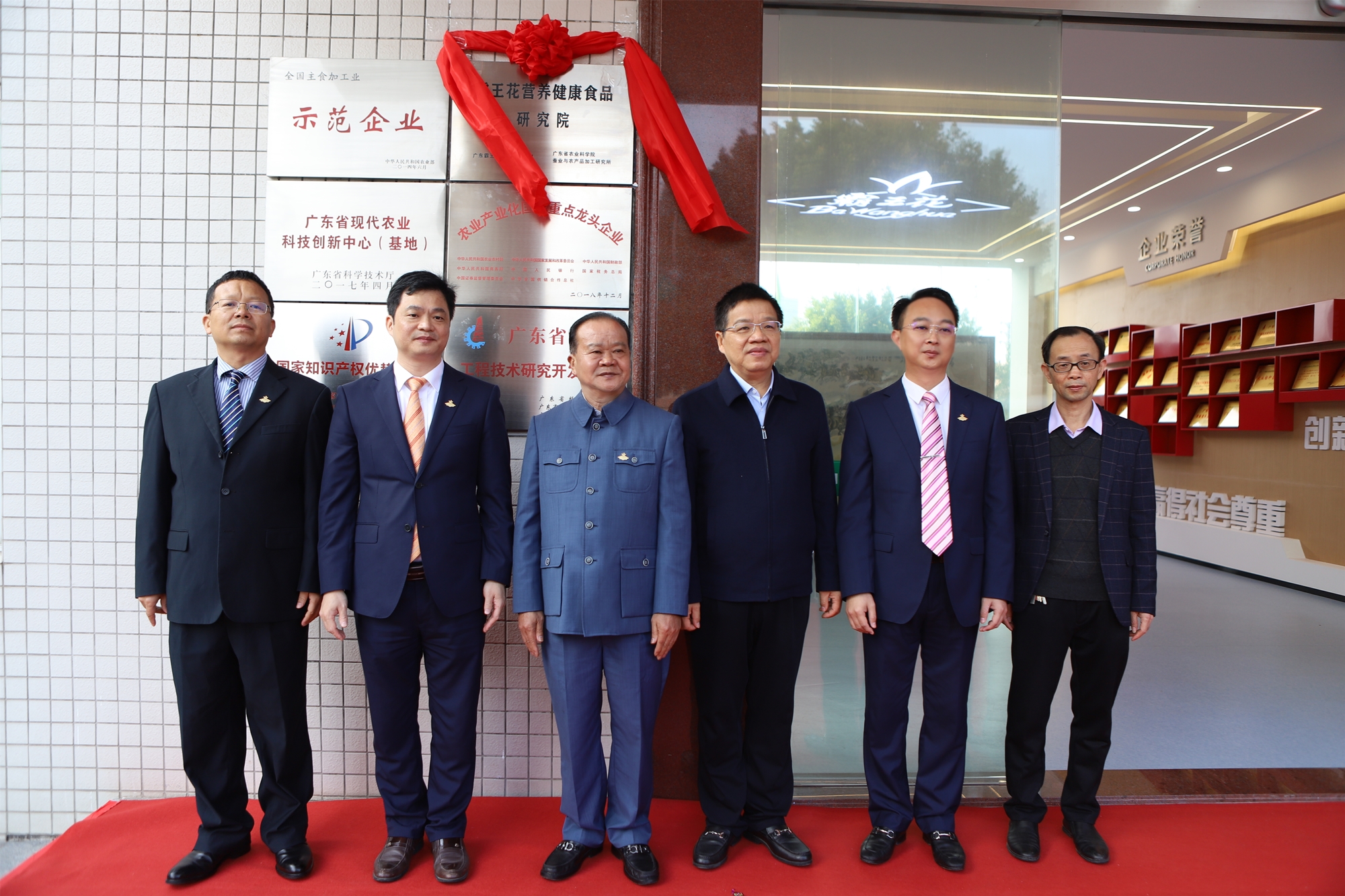 1647483477140226.jpg 1647483477140226.jpg