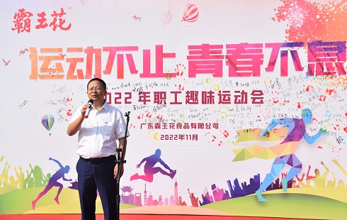 1670815314337399.jpg 開頭1.JPG