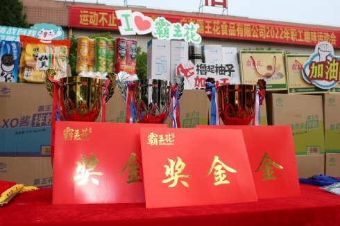 1670815846765005.jpg 獎1.JPG