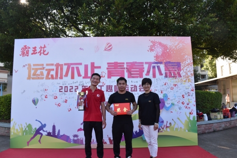 1670815861319994.jpg 獎3.JPG